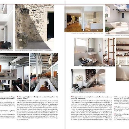 Spacious And Stylish Apartment With A Great View! Atenas Exterior foto